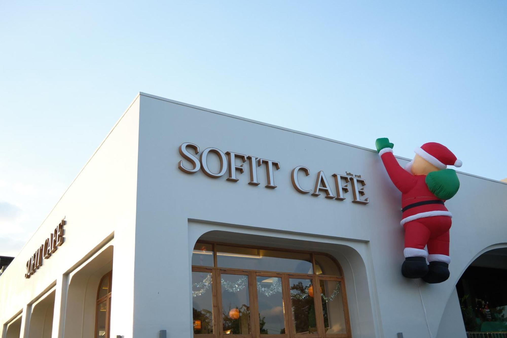 Socool Grand Hotel Nang Rong Εξωτερικό φωτογραφία
